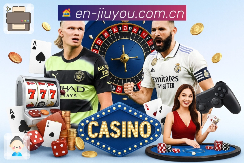 九游体育APP 封面图